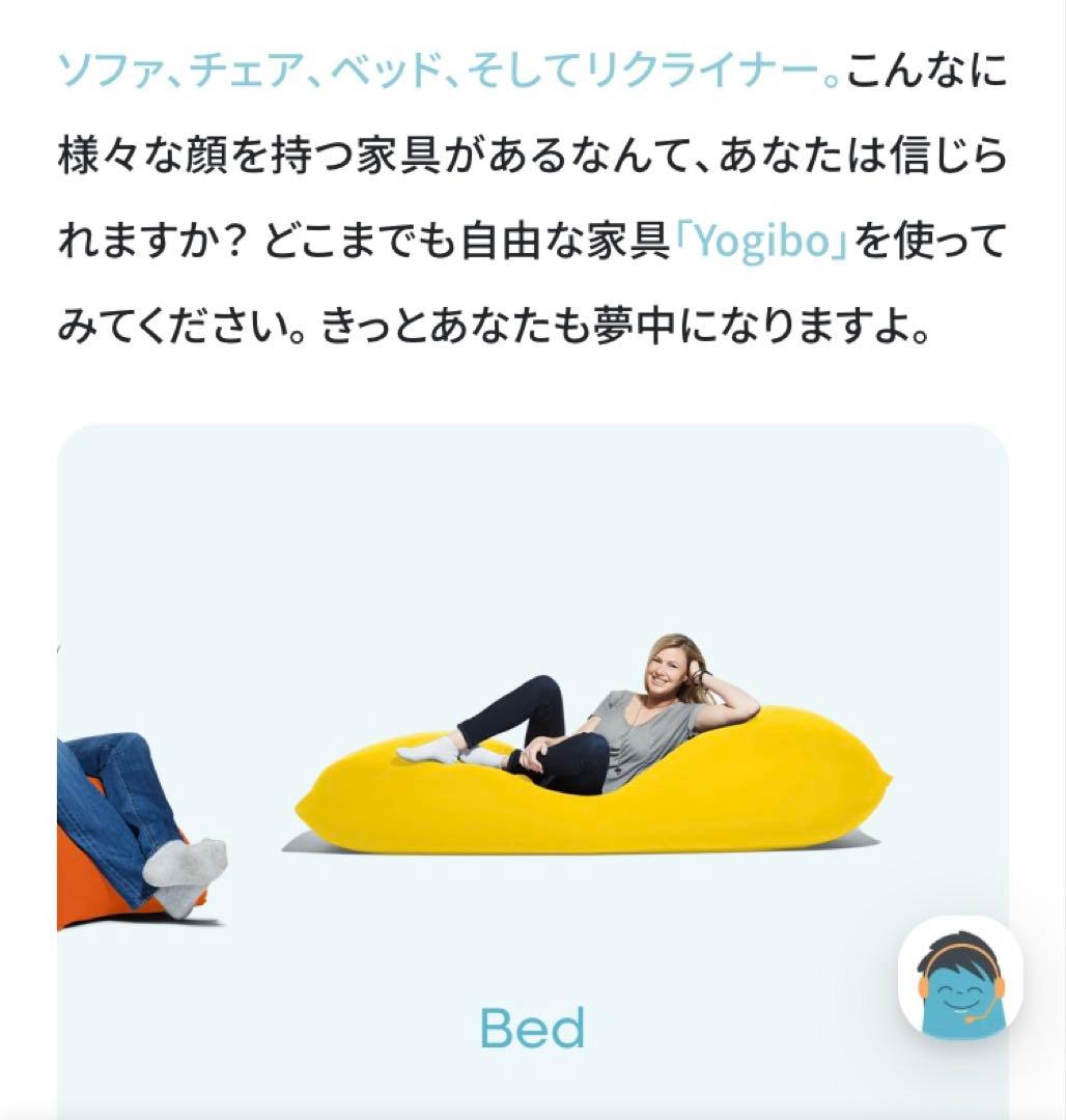 ク*ス様 ヨギボー ズーラ マックス グレー 耐水 冷感 屋外OKビーズクッショ