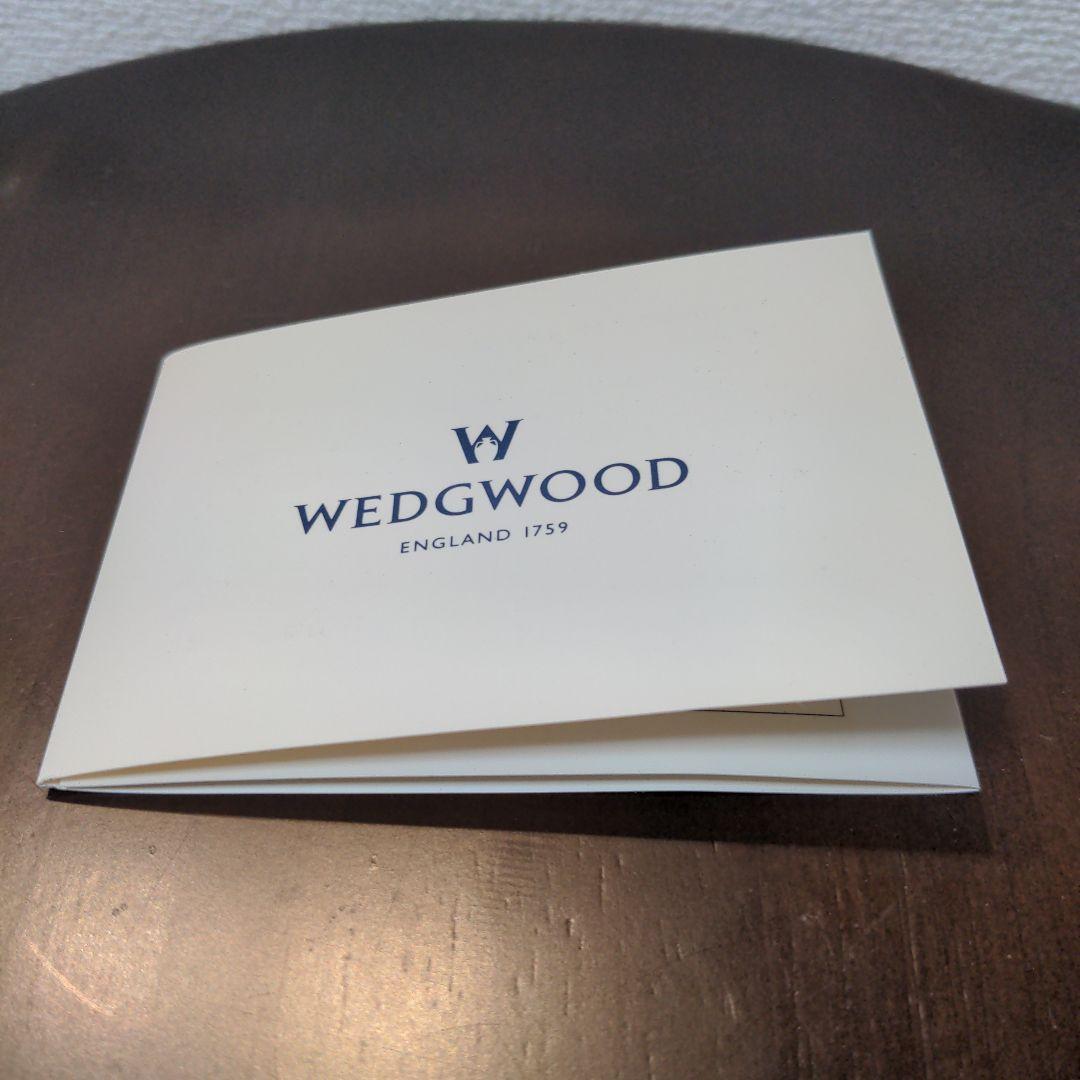 希少 ウェッジウッド クリオ 花瓶 ヴィンテージ  CLIO