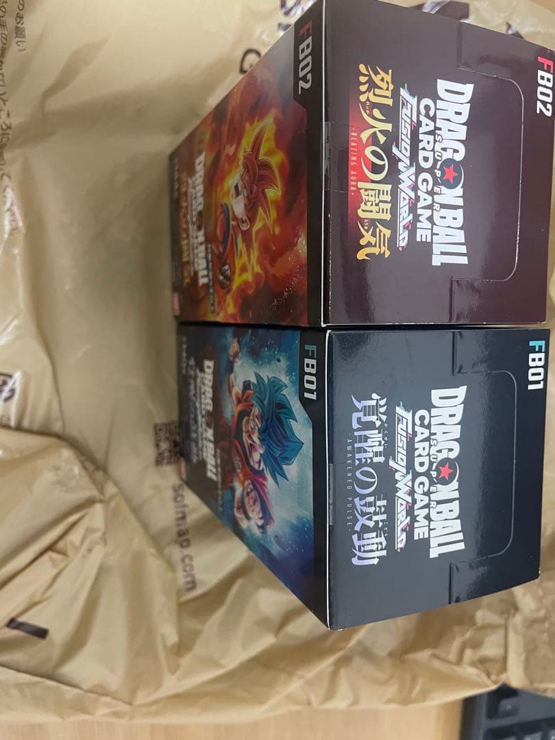 ドラゴンボールカードゲーム フュージョンワールド FBO1 FBO2 セット