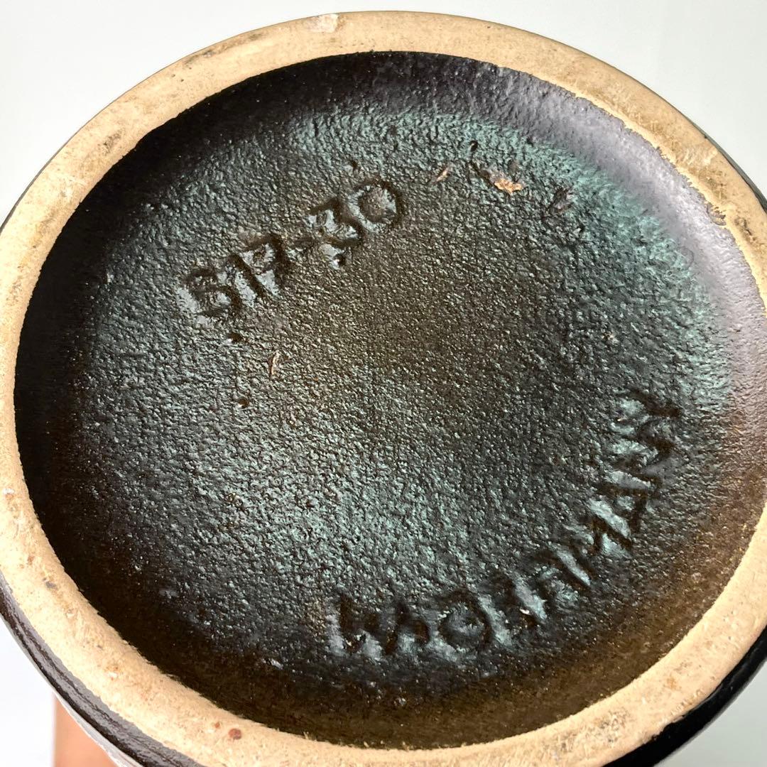 Fat Lava ファットラヴァ 大 Scheurich西ドイツ 花瓶