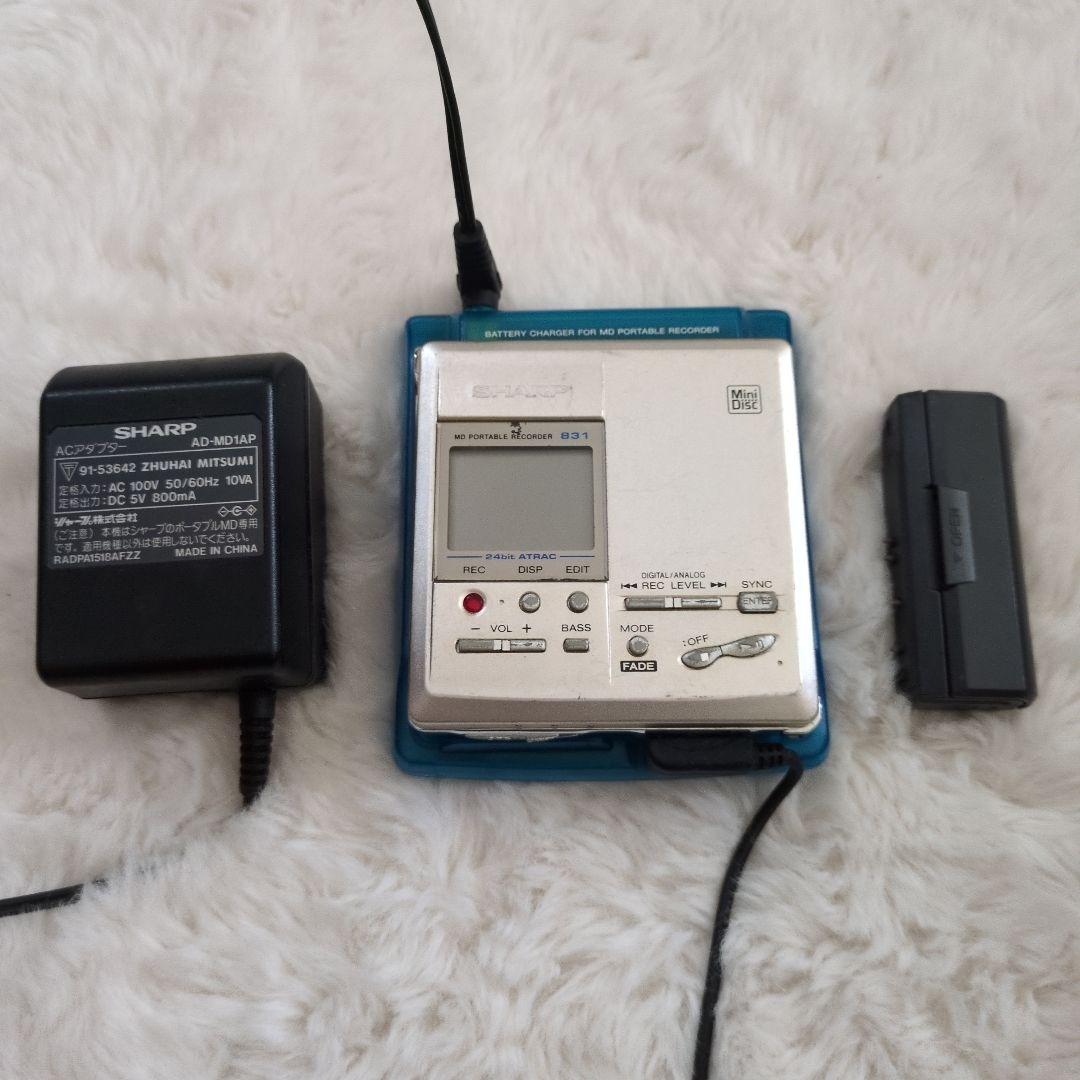 再生動作確認済みSHARP MDポータブルレコーダー 831今ならMD2枚付き