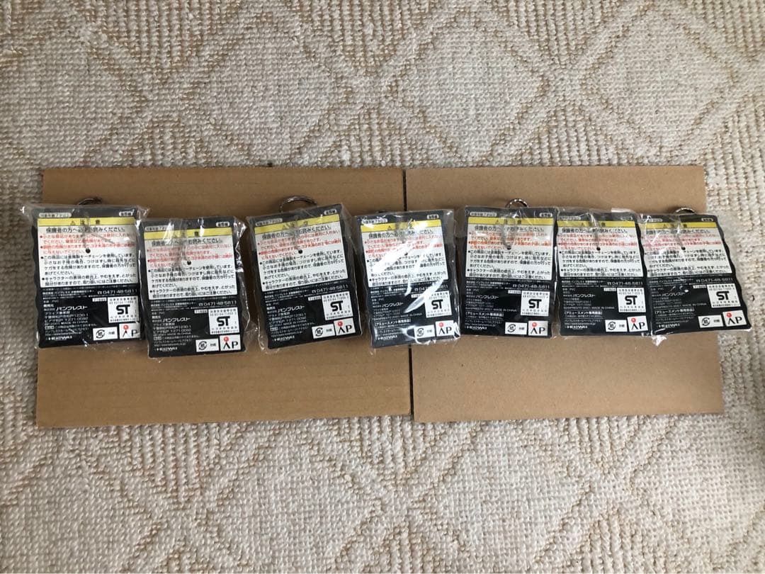 hide キーホルダー7個セット