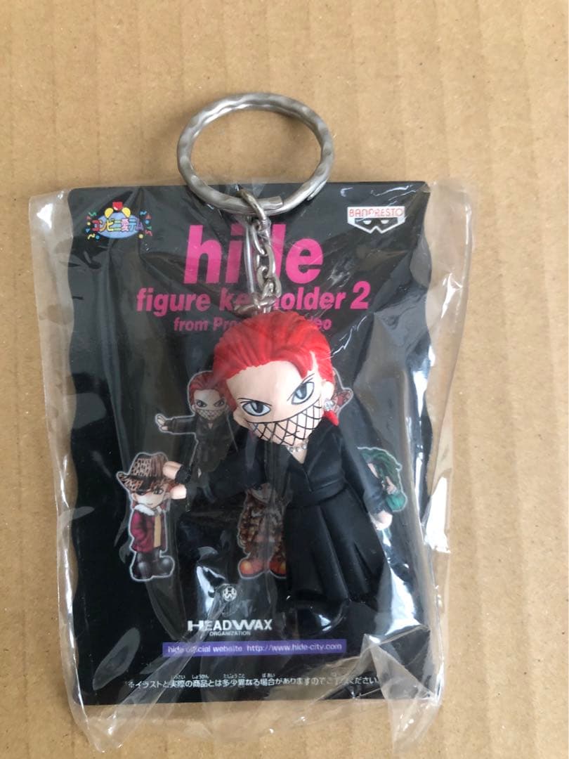 hide キーホルダー7個セット