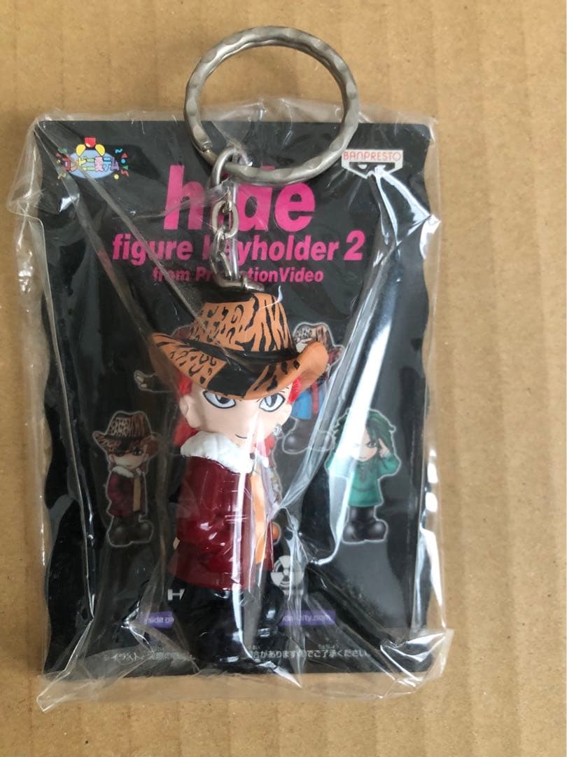 hide キーホルダー7個セット