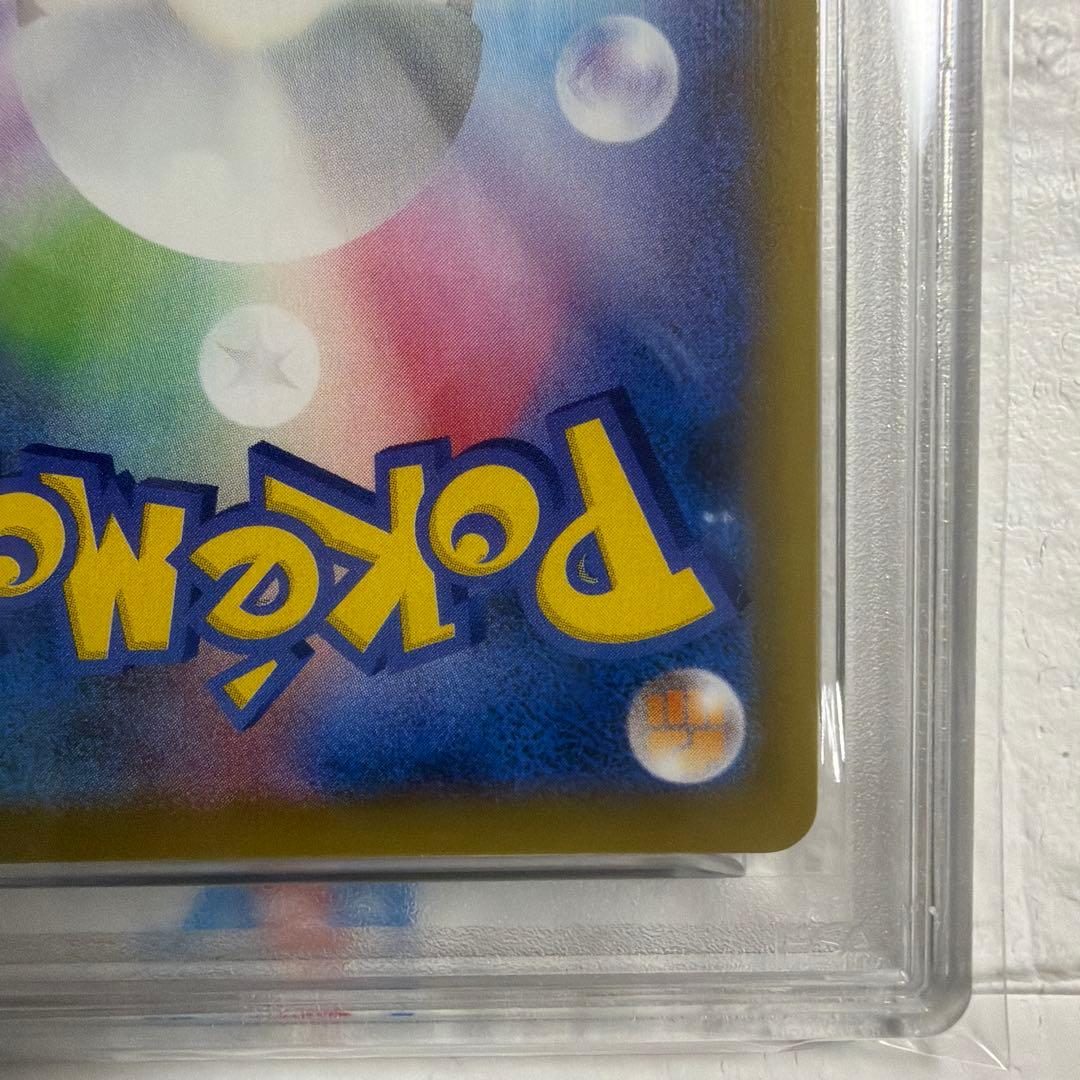 【PSA10】 ミュウv sa 106/100 ポケモンカード