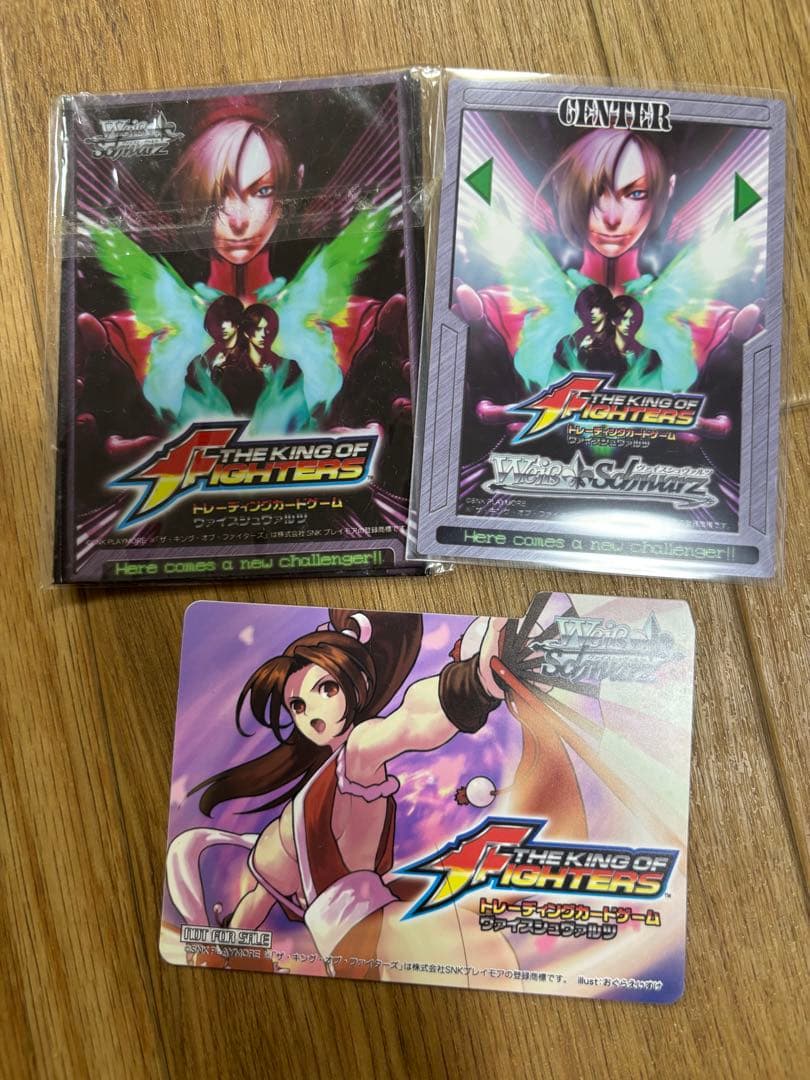 ヴァイスシュヴァルツ KOF200枚超え！