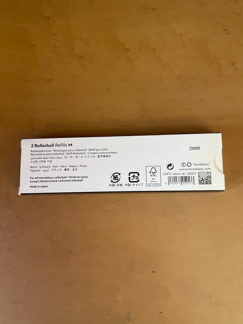 モンブランMontblancボールペンマイスターシュテックホワイトクラシック