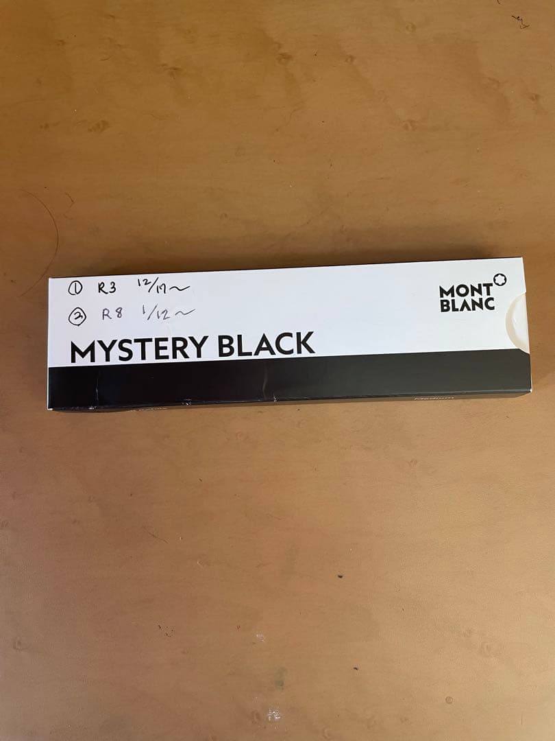 モンブランMontblancボールペンマイスターシュテックホワイトクラシック