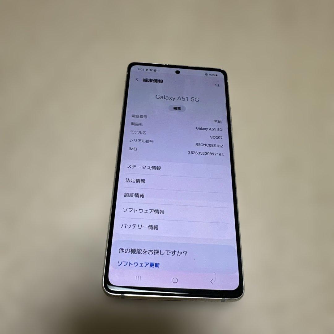スマートフォン本体 samsung galaxy a51