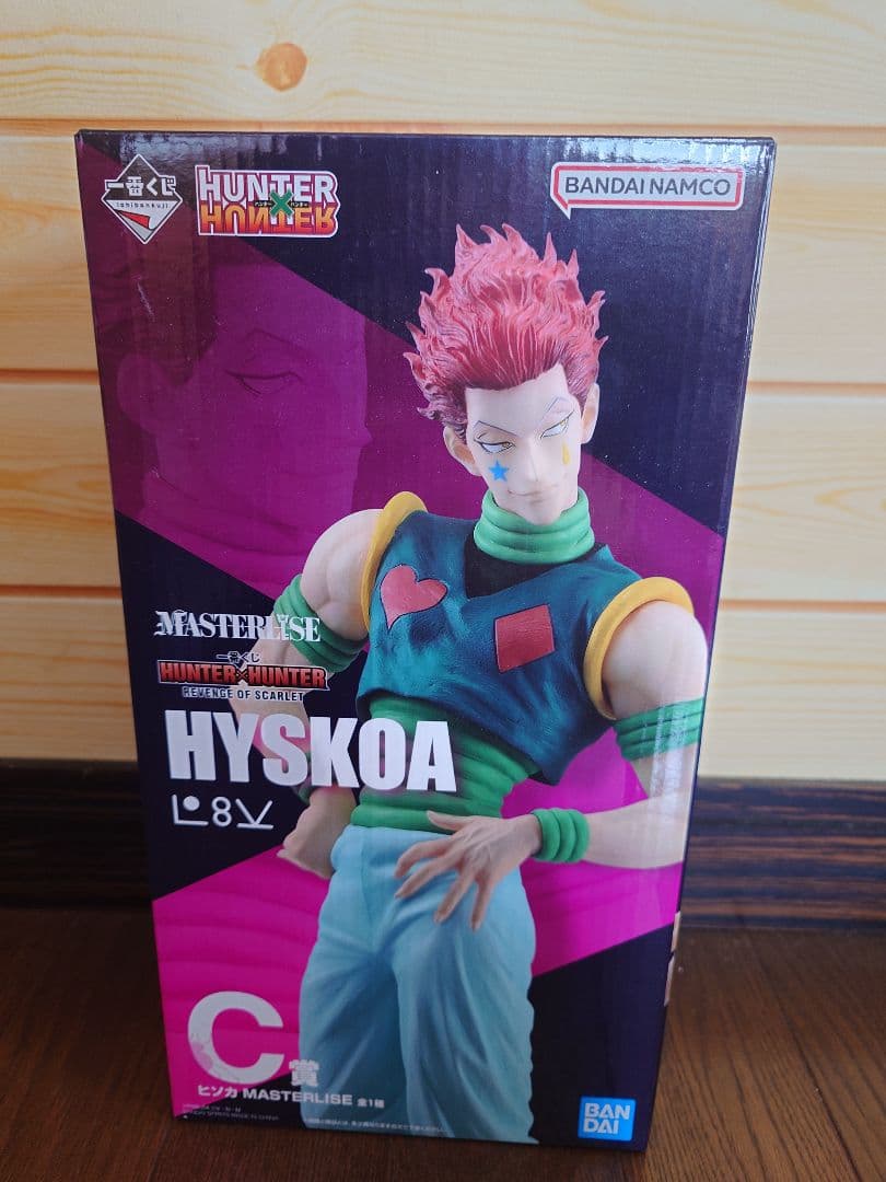 HUNTER×HUNTER ハンターハンター 一番くじ C賞 ヒソカ