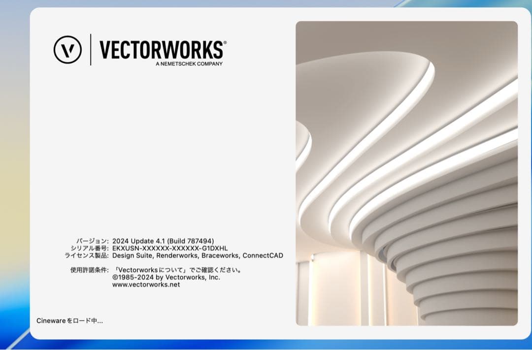 美品 MacBook Pro 16インチ i9 32/2TB CAD&3D設計