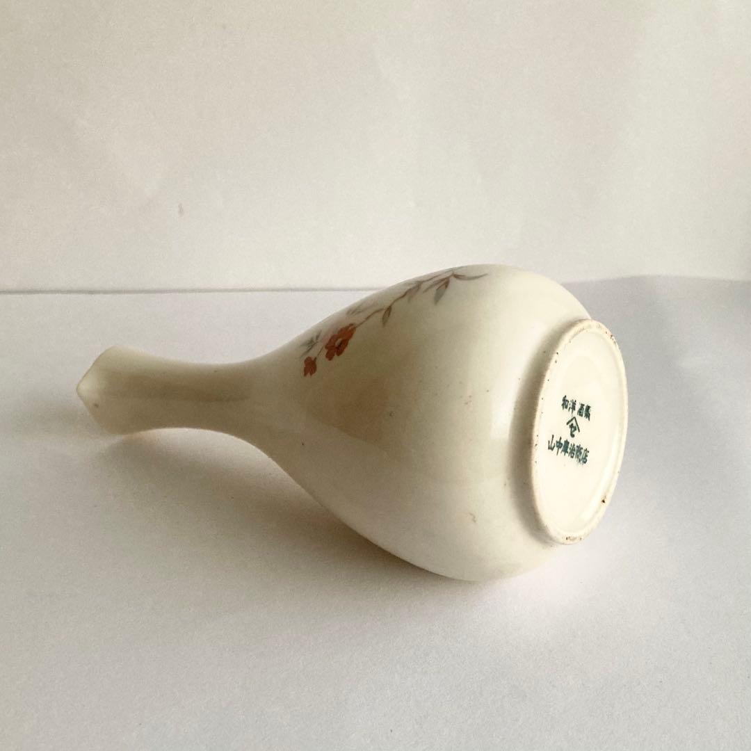 チョッピちゃん様ご確認用ページです