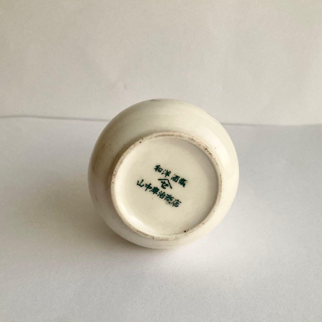 チョッピちゃん様ご確認用ページです