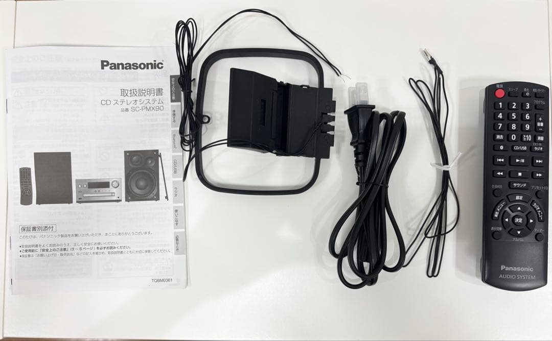 Panasonic SC-PMX90-S CDステレオ　シルバー　ステレオ付
