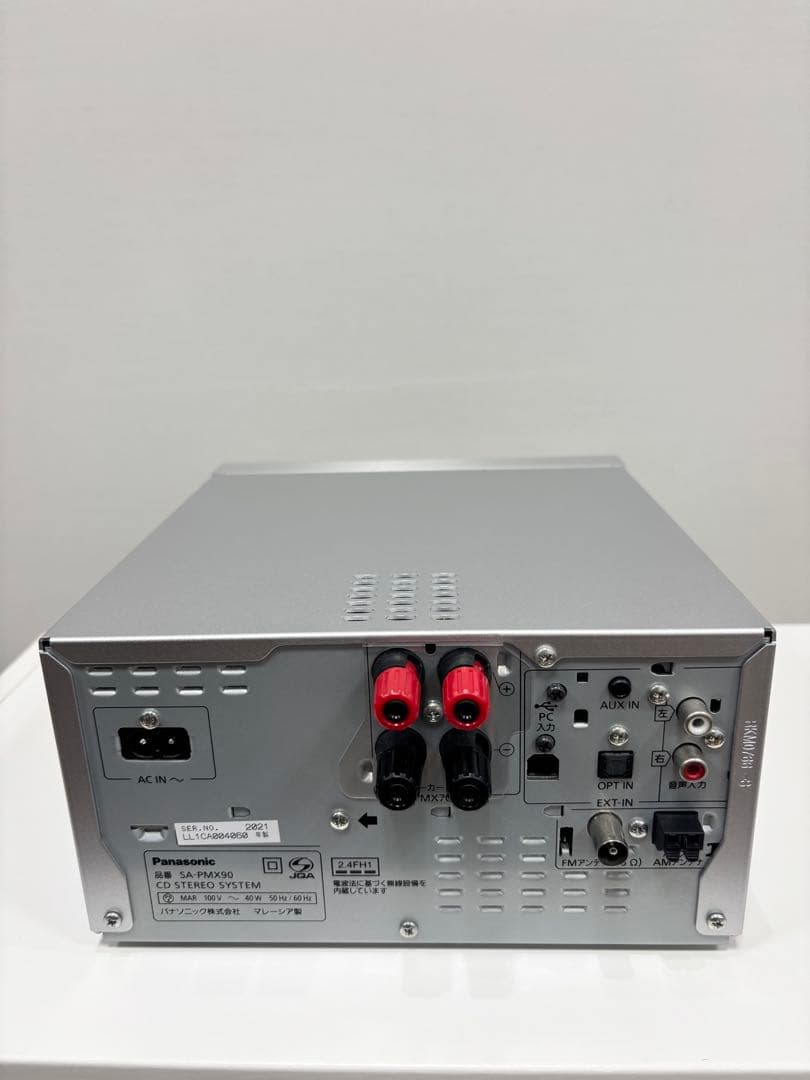 Panasonic SC-PMX90-S CDステレオ　シルバー　ステレオ付