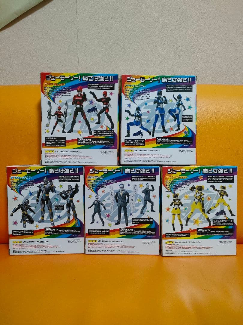 S.H.Figuarts 非公認戦隊アキバレンジャー