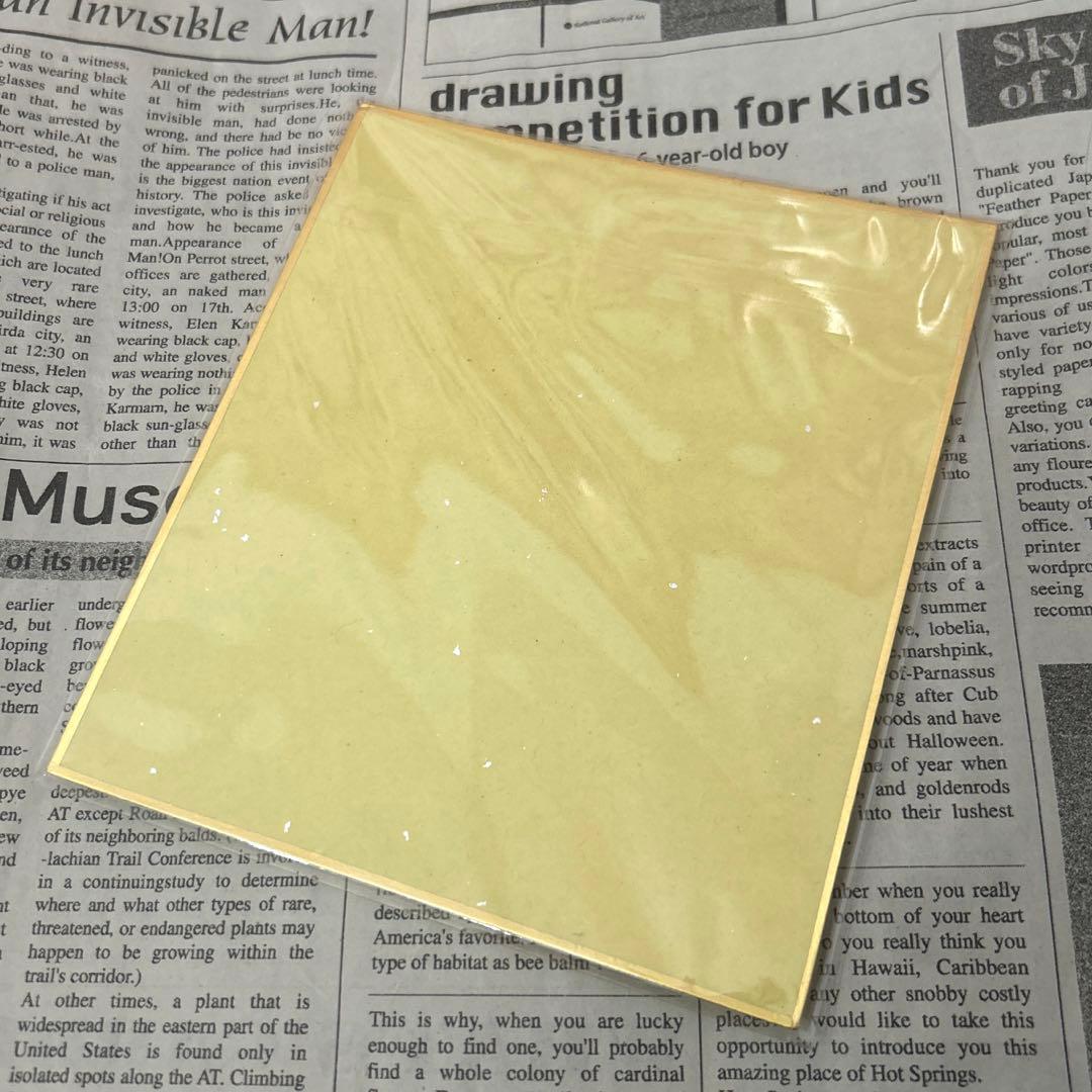 薄桜鬼 沖田総司 トレーディングミニ色紙 新選組隊士