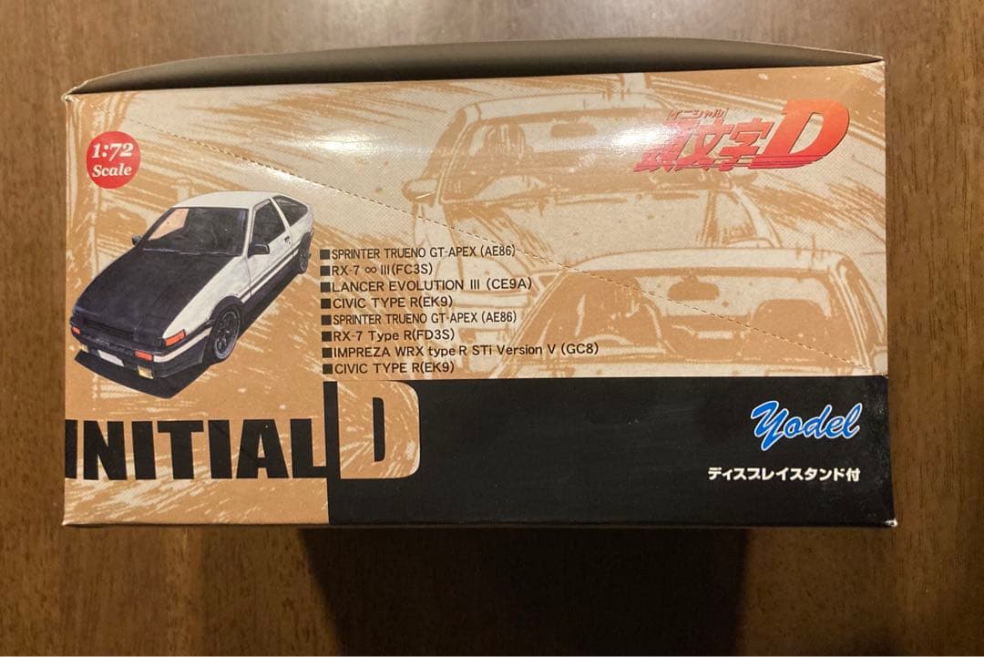 【未開封】頭文字(イニシャル）D ダイキャストミニカー コレクション