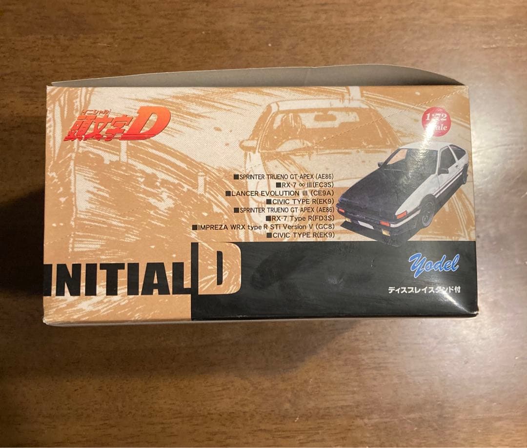 【未開封】頭文字(イニシャル）D ダイキャストミニカー コレクション