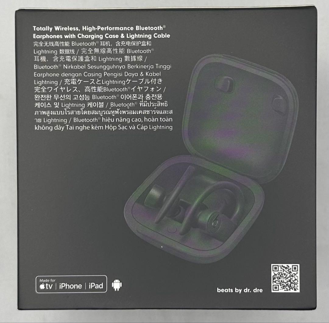 保証付未使用品　PowerbeatsProワイヤレスイヤフォンMV6Y2PA/A