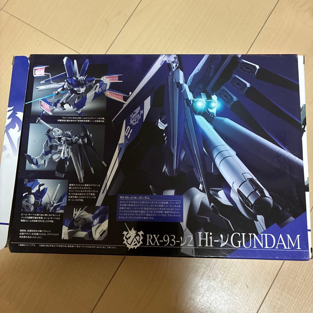 バンダイ ROBOT魂 SIDE MS RX-93-ν２Hi-ν GUNDAM