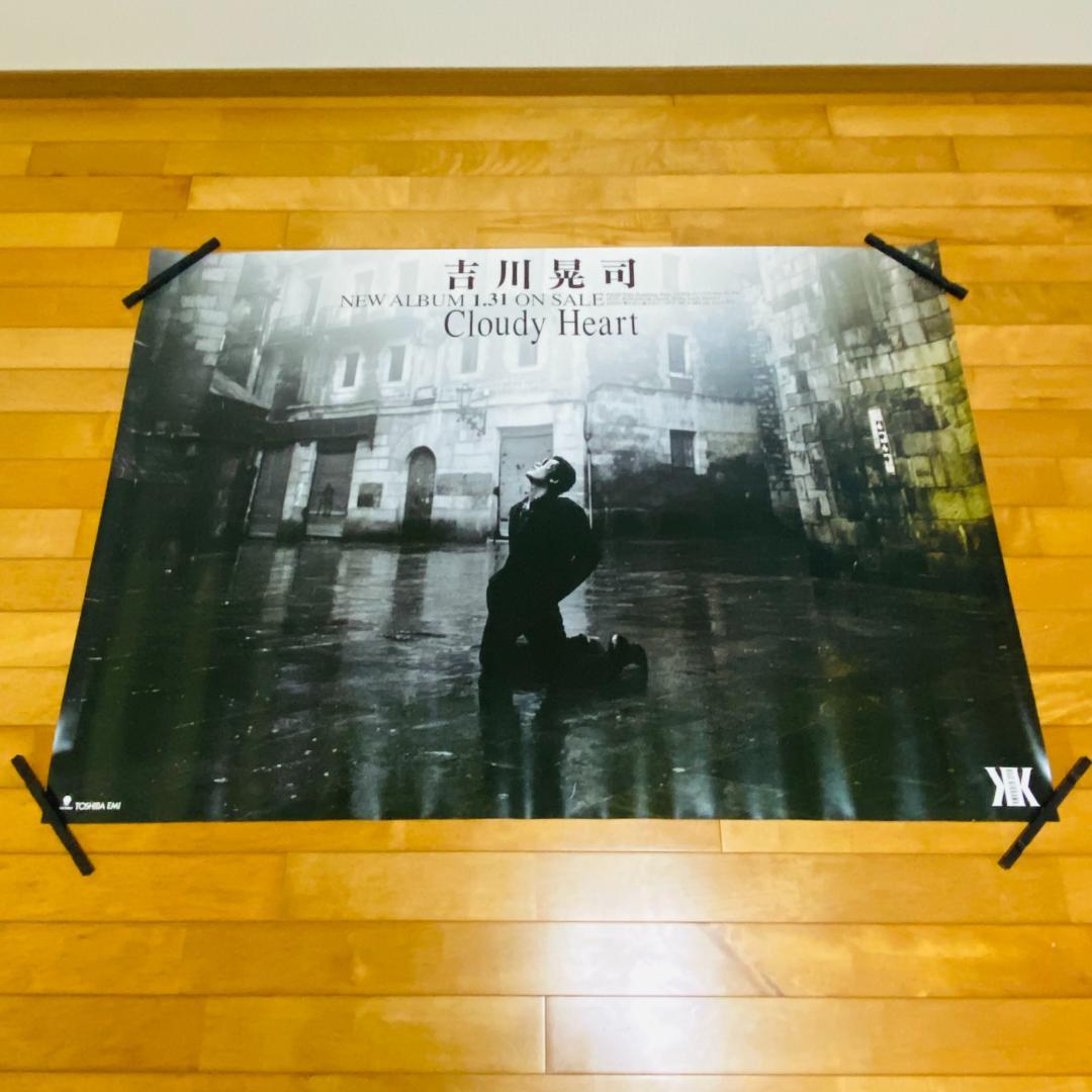 吉川晃司 Cloudy Heart ポスター B0 送料込み