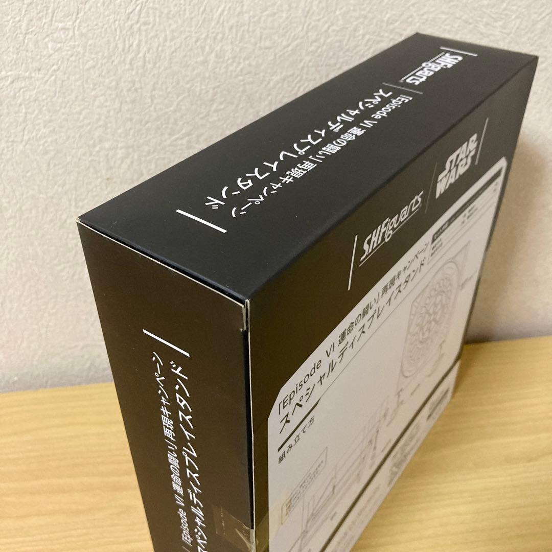 SHFiguarts ダースベイダー 非売品 スペシャルディスプレイスタンド付き