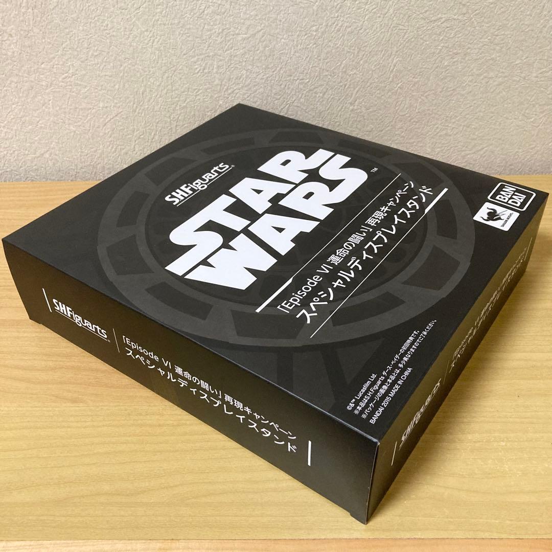 SHFiguarts ダースベイダー 非売品 スペシャルディスプレイスタンド付き