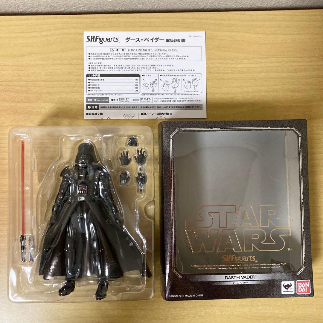 SHFiguarts ダースベイダー 非売品 スペシャルディスプレイスタンド付き
