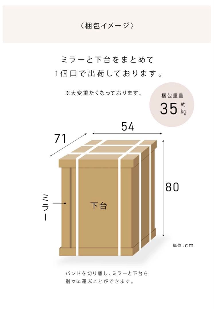 ドレッサー 鏡台 ホワイト 65cm