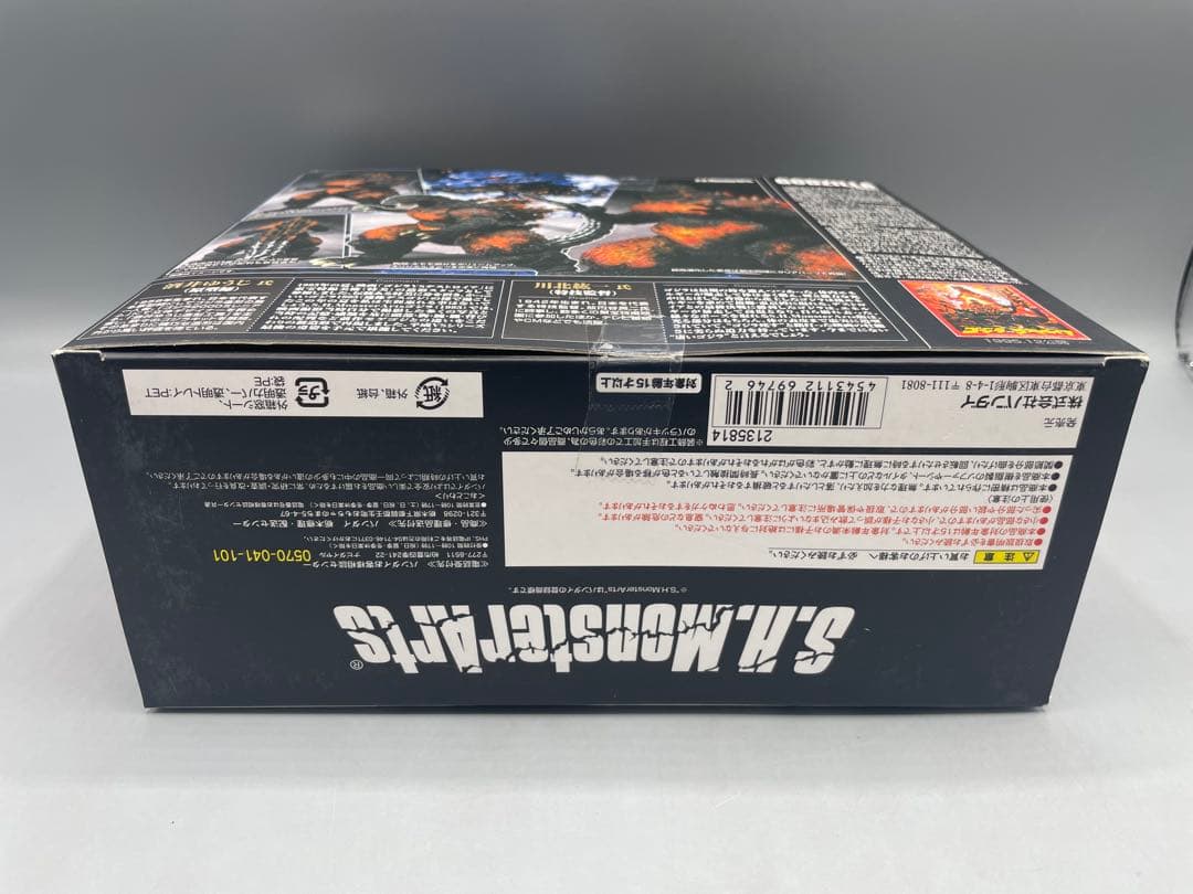 S.H.MonsterArts ゴジラ 1995 初回特典 東宝特撮メカ2台同梱