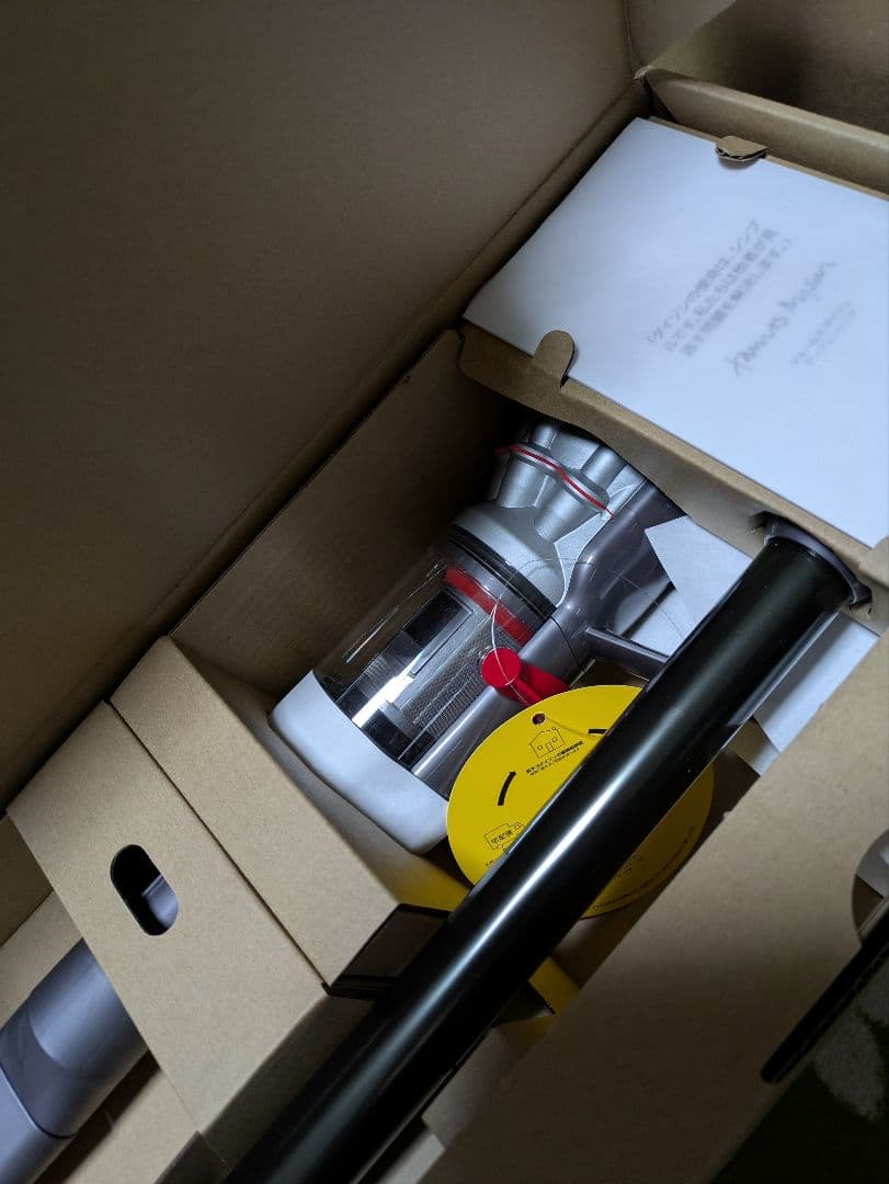 【新品未使用】Dyson SV33FF OR micro Origin