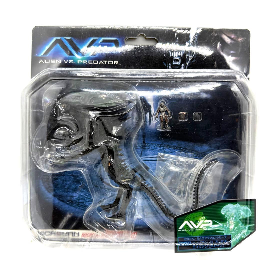 ミクロアクション エイリアンVSプレデター　ウォーリア　クイーン
