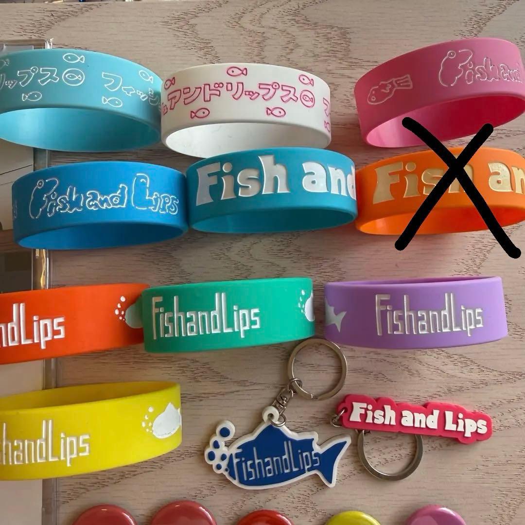 Fish and Lips グッズ
