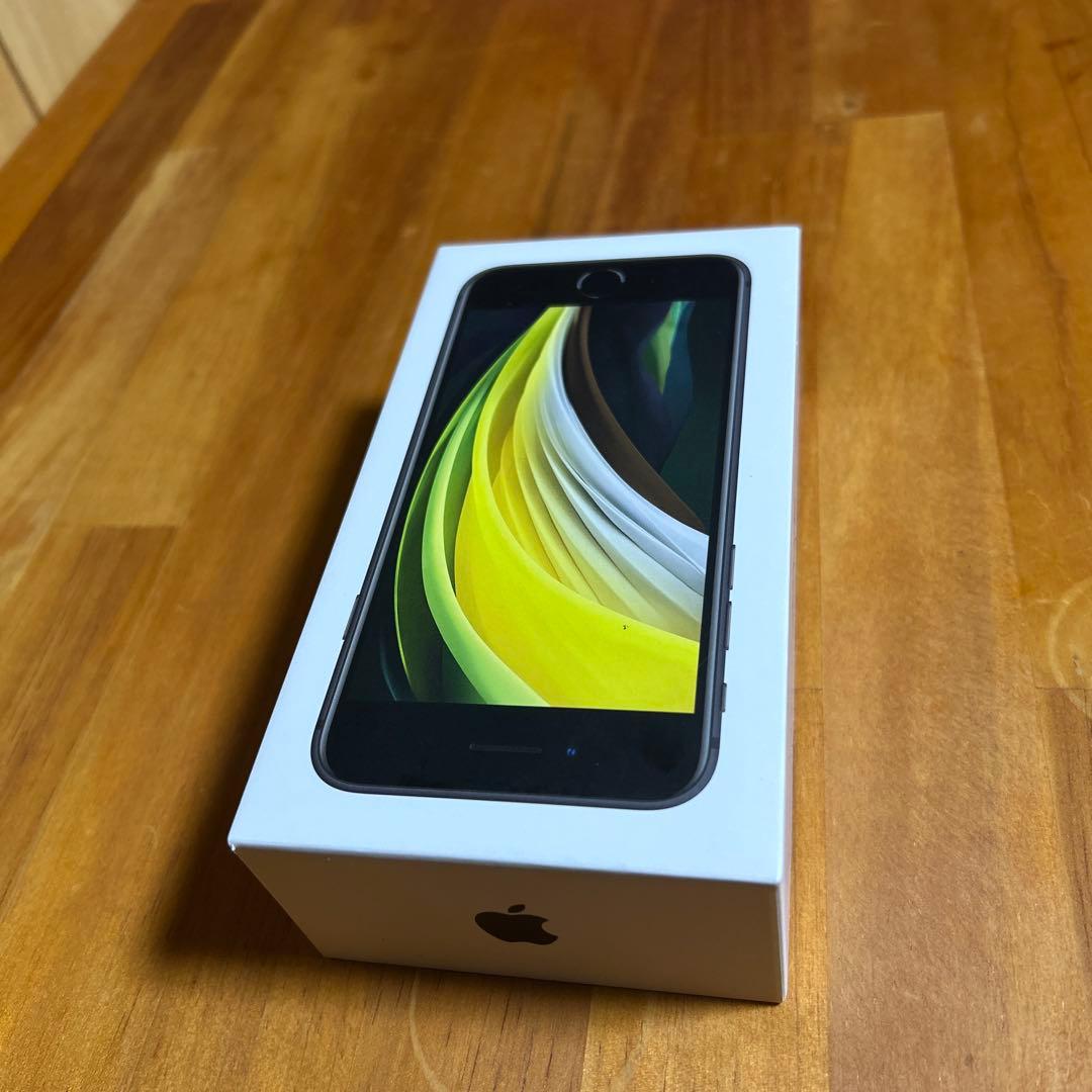 iPhoneSE第2世代　64GB ブラック　本体