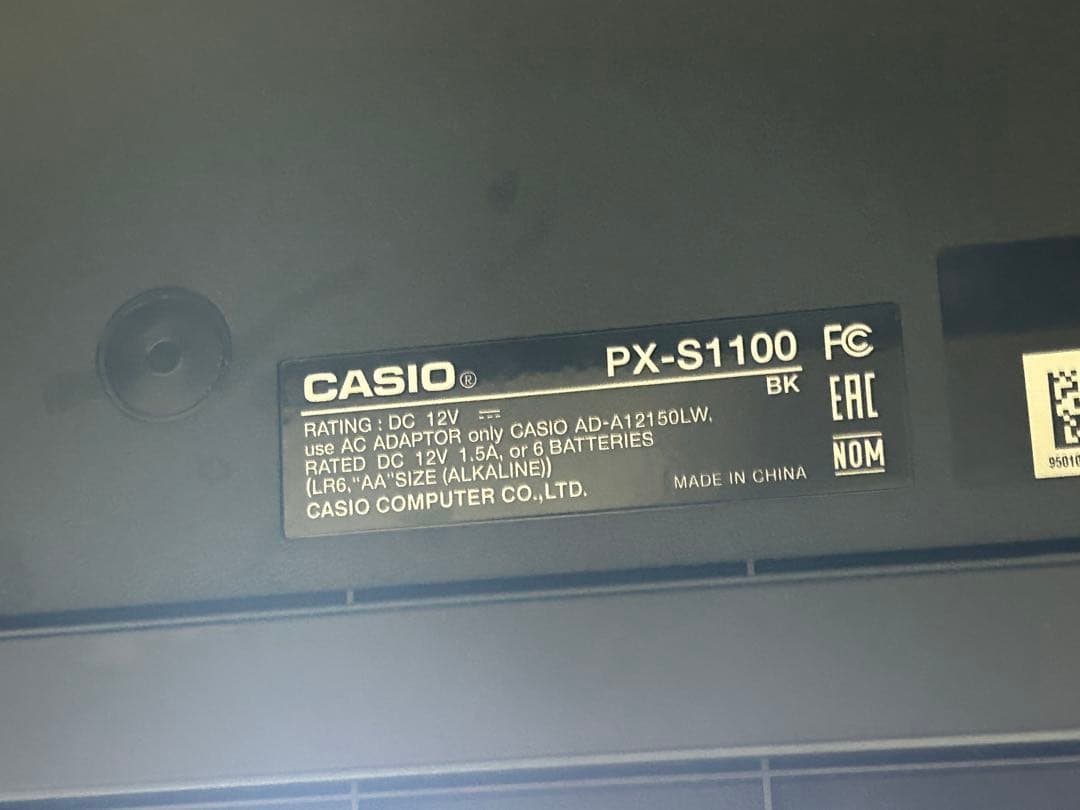 CASIO PX-S1100 電子ピアノ スタンド ヘッドホン ペダル 2023