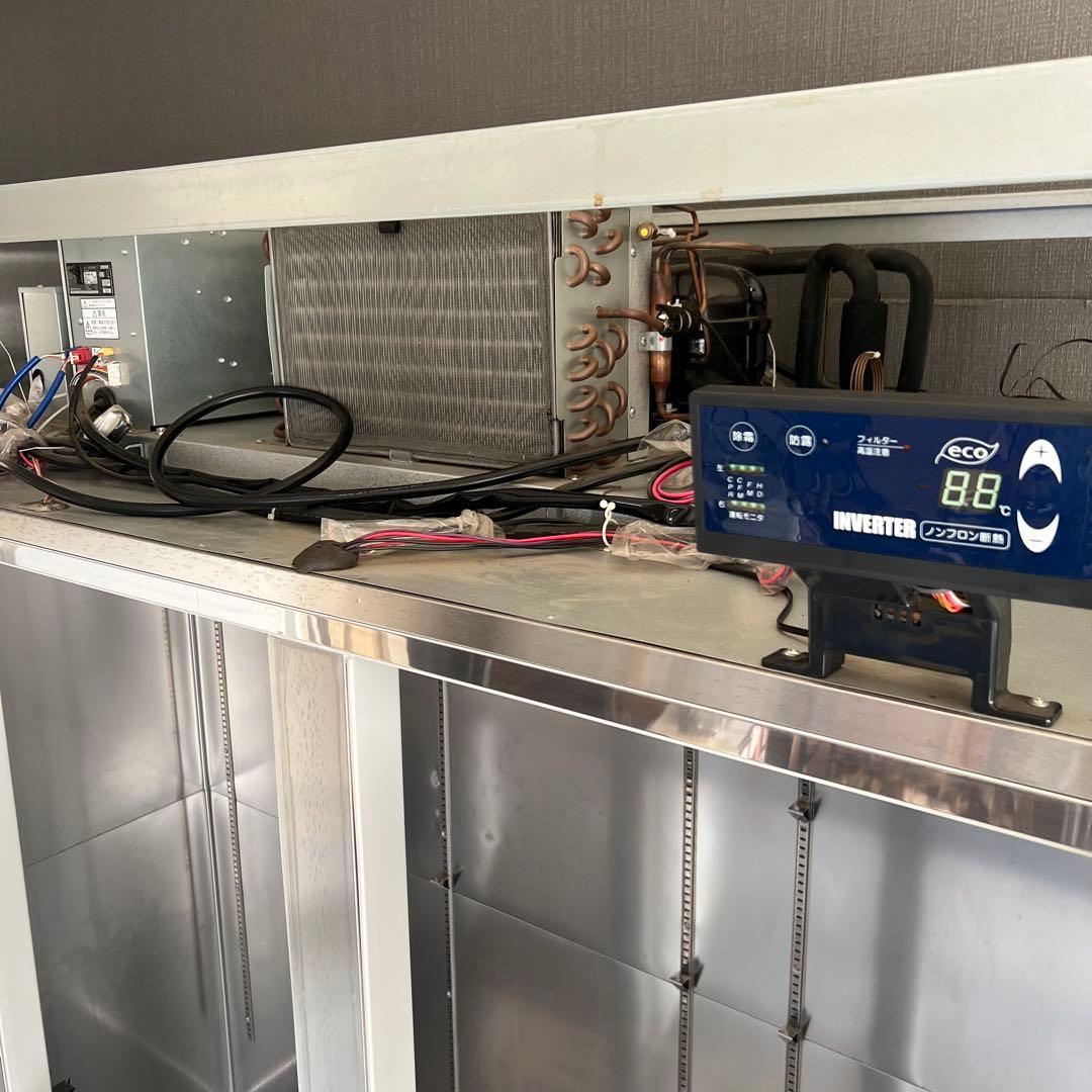 大和冷機　冷凍庫縦型 　623SS-EC エコ蔵くん　定価1,753,400円