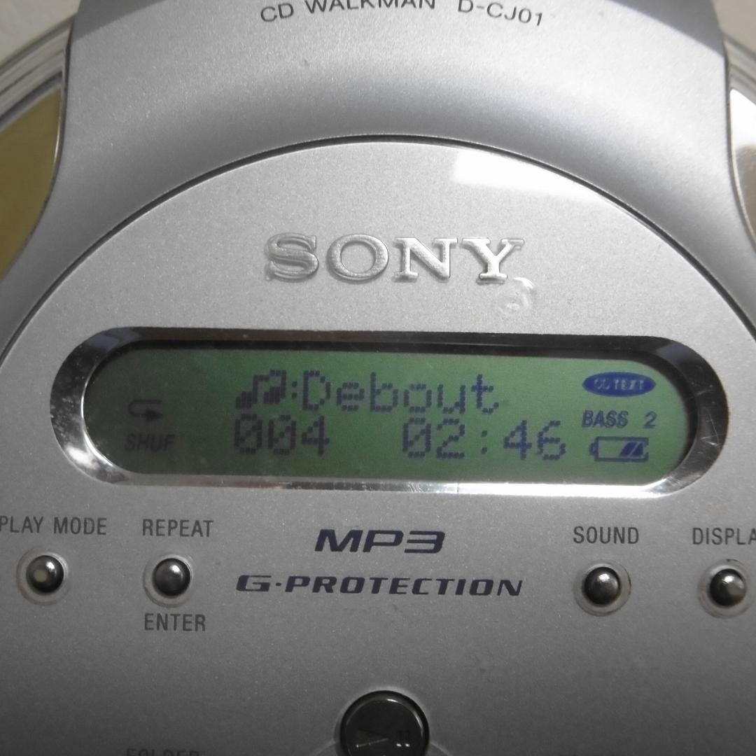 SONY CDウォークマン D-CJ01