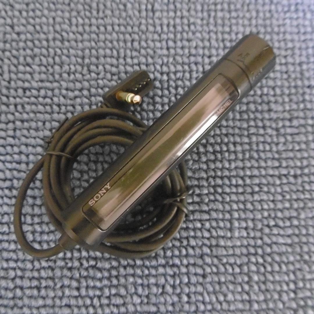 SONY CDウォークマン D-CJ01