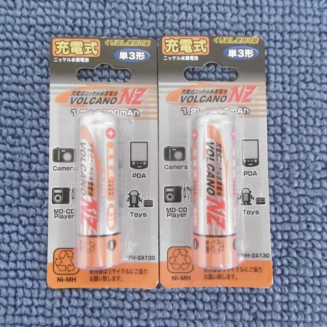 SONY CDウォークマン D-CJ01