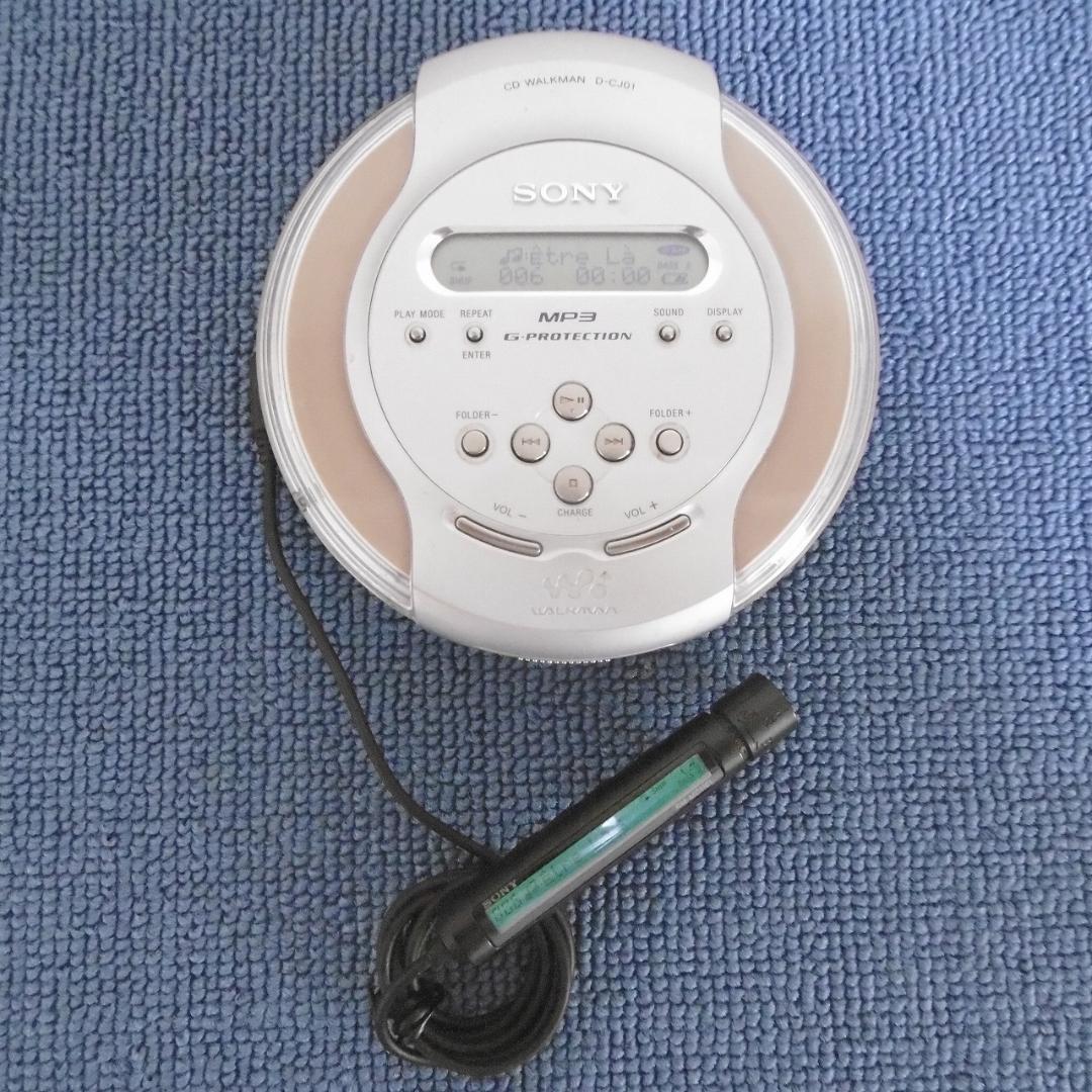 SONY CDウォークマン D-CJ01