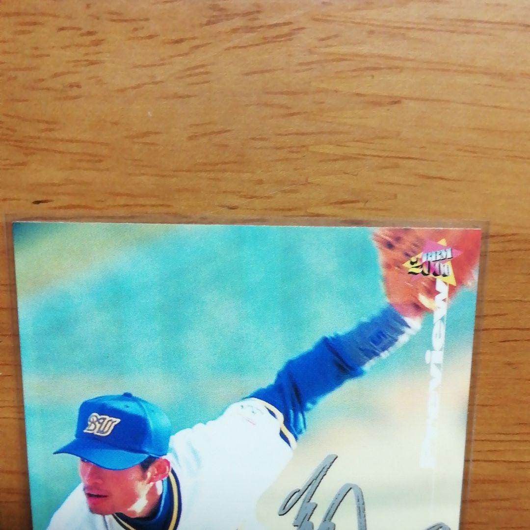 イチロー　ベースボール　サイン　カード