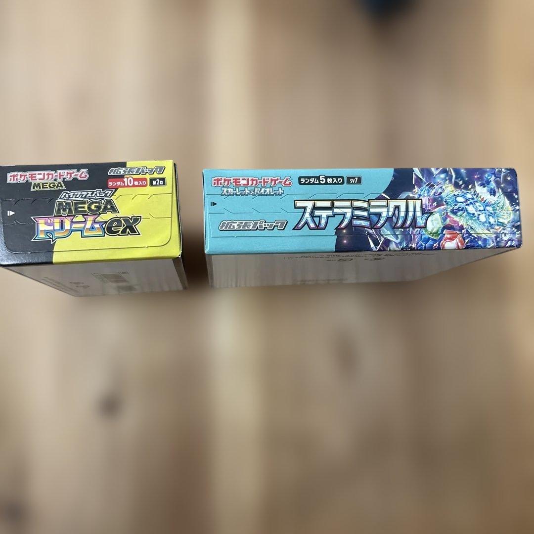ポケカ　メガドリームex ステラミラクル 1BOX シュリンクなし　ぺりぺりあり