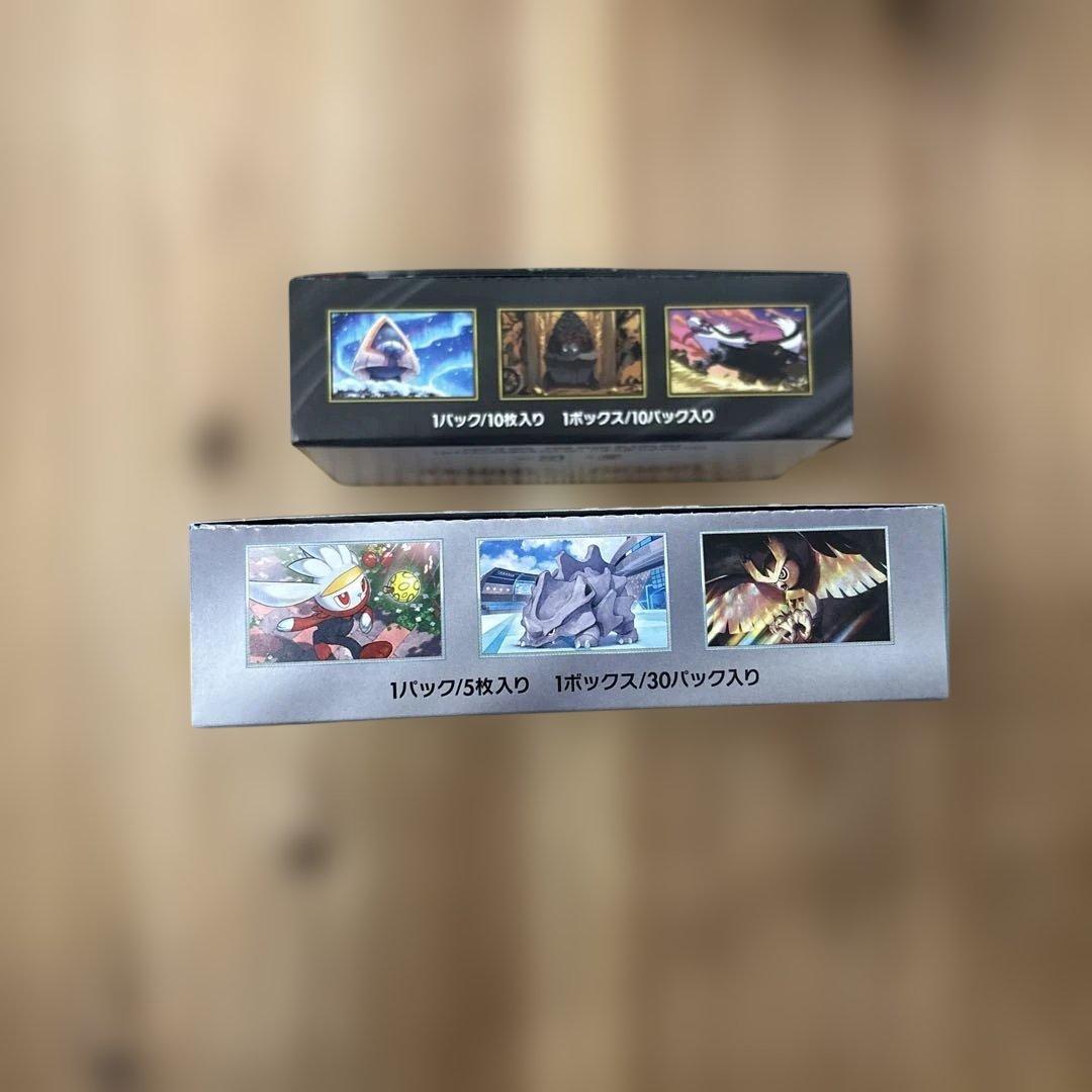 ポケカ　メガドリームex ステラミラクル 1BOX シュリンクなし　ぺりぺりあり