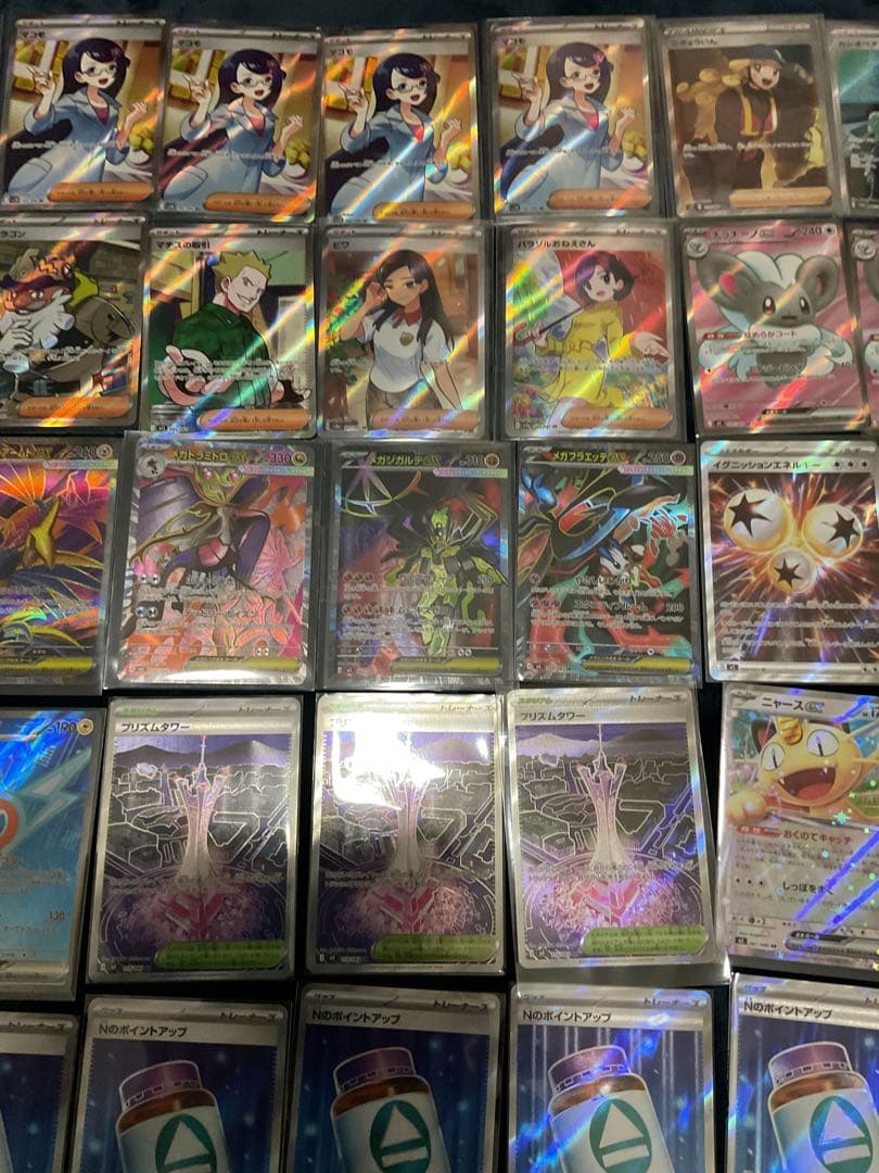 ポケモンカード　SRまとめて71枚全てスリーブ入り
