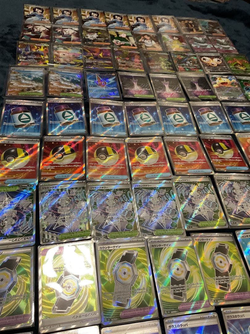 ポケモンカード　SRまとめて71枚全てスリーブ入り