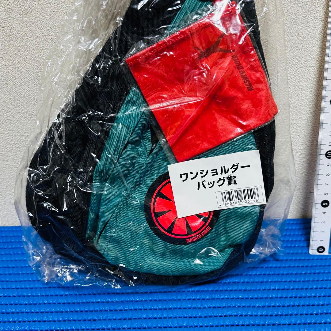 仮面ライダー 一番くじ ワンショルダーバッグ b