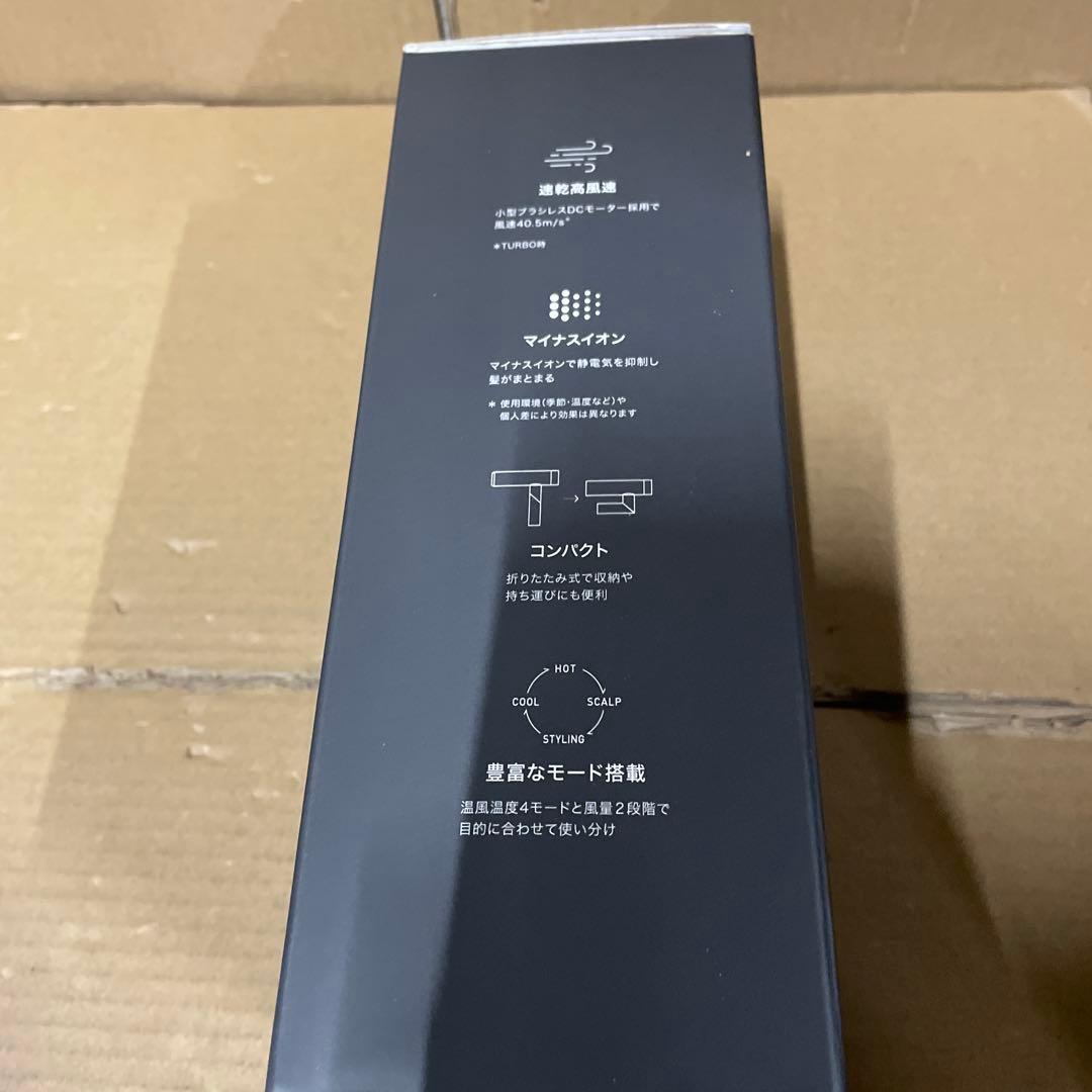 【MiCOLA】アイリスオーヤマ イオンドライヤー　軽量 380g