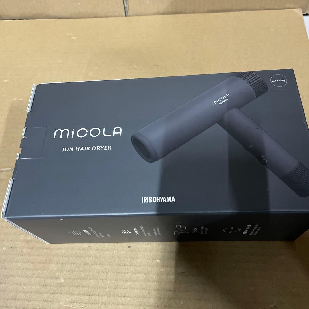【MiCOLA】アイリスオーヤマ イオンドライヤー　軽量 380g