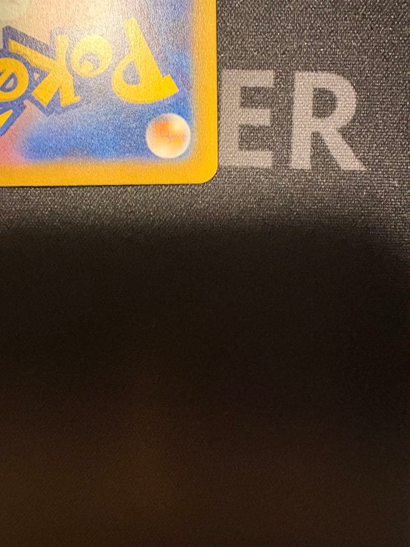 カメックスEX SAR ポケモンカード